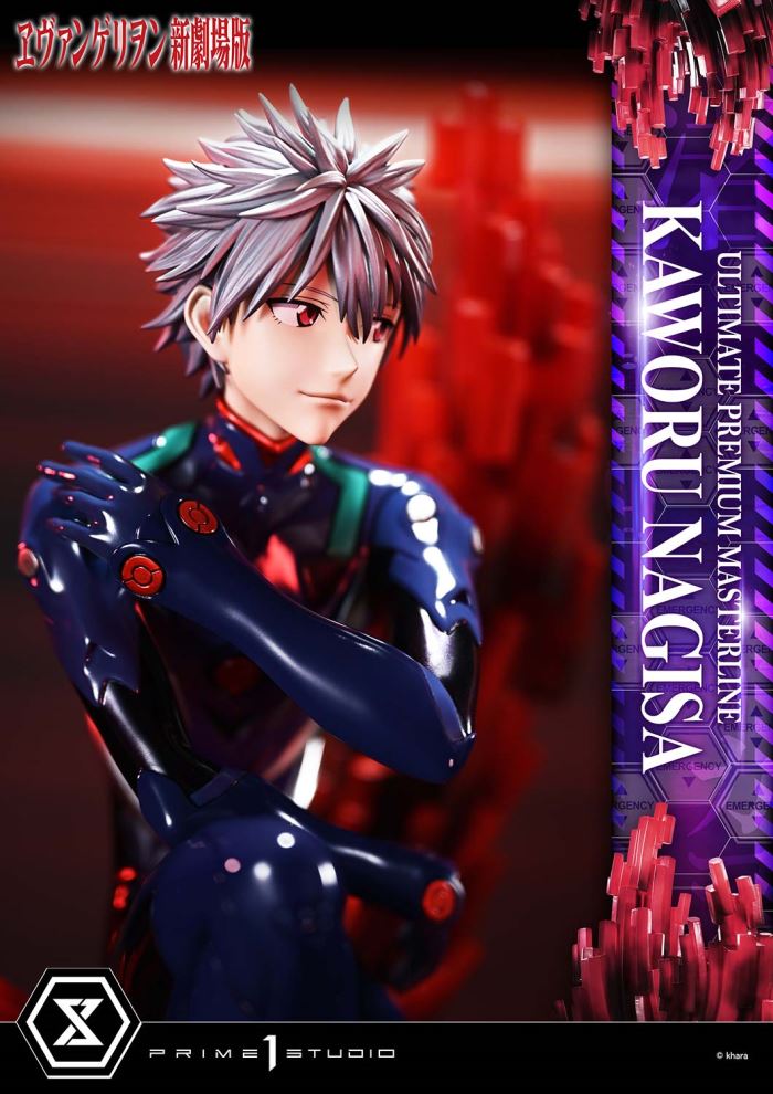Kaworu Nagisa - Evangelion