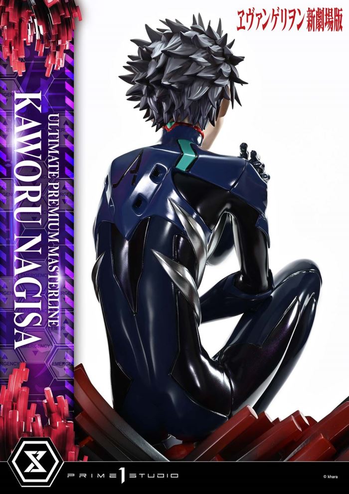 Kaworu Nagisa - Evangelion