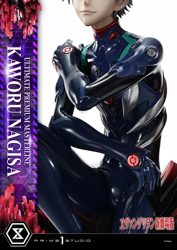 Kaworu Nagisa - Evangelion