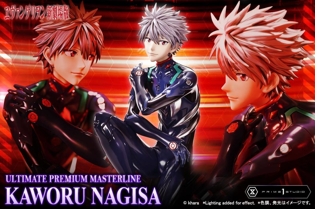 Kaworu Nagisa - Evangelion