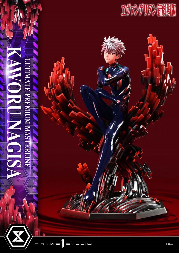 Kaworu Nagisa - Evangelion
