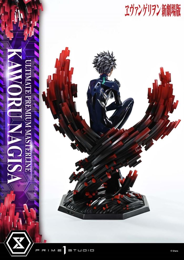 Kaworu Nagisa - Evangelion
