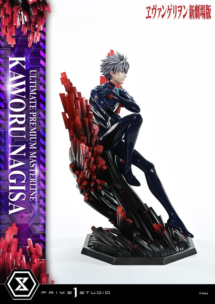 Kaworu Nagisa - Evangelion