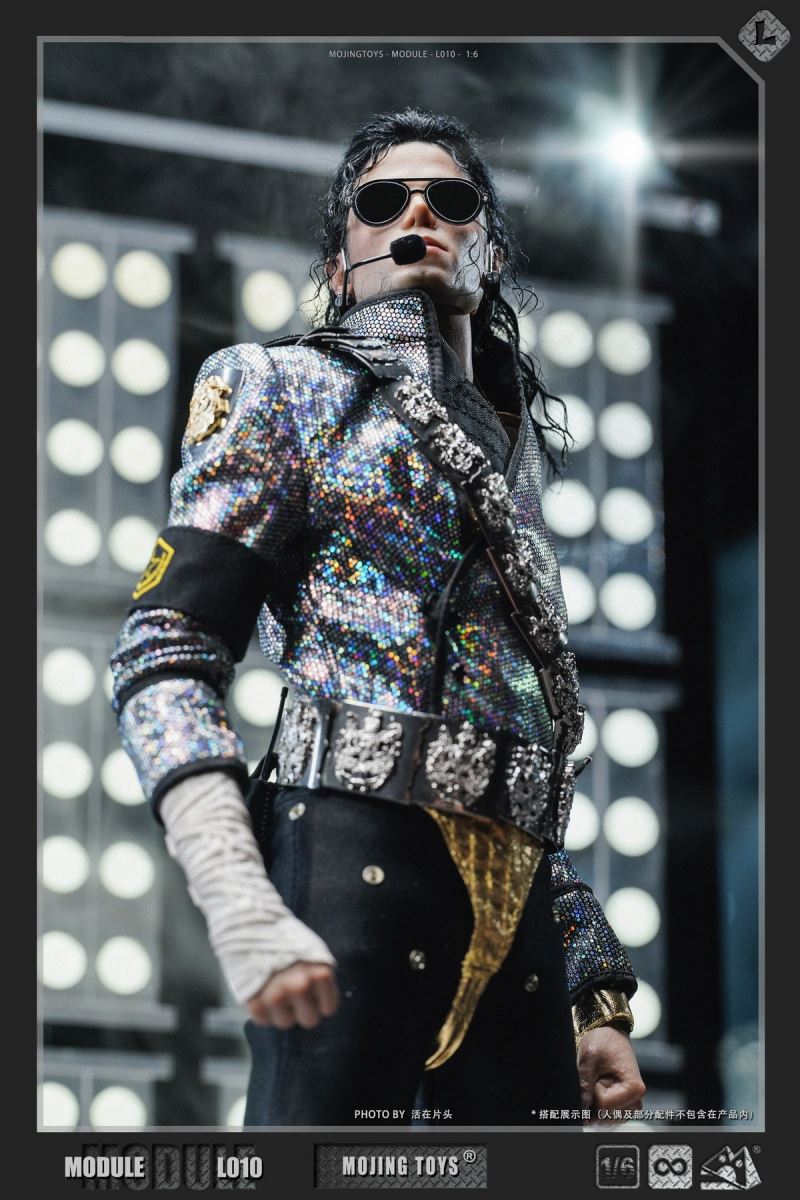 Michel Dangerous World Tour Stage Scene 1/6