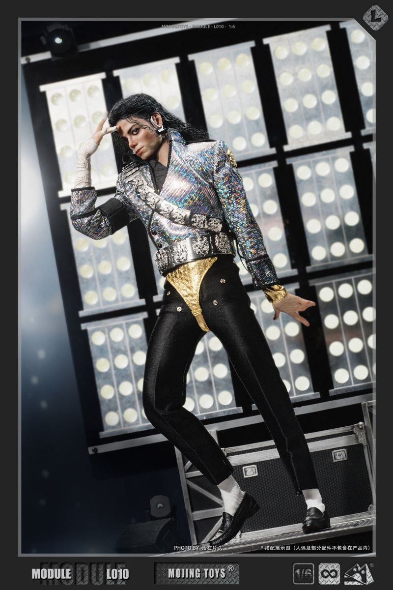 Michel Dangerous World Tour Stage Scene 1/6