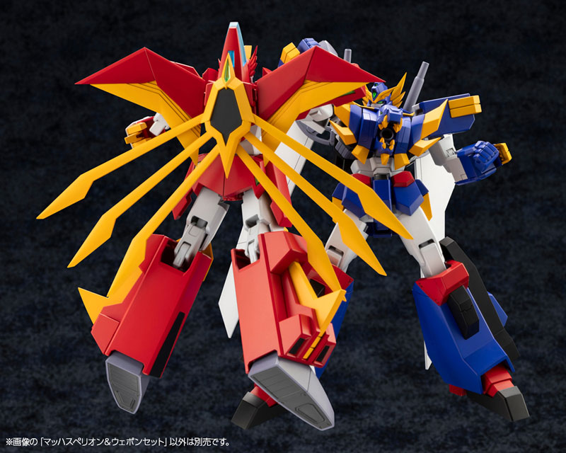 The Saint of Braves Baan Gaan MACH SUPERION & Weapon Set