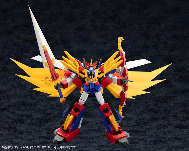 The Saint of Braves Baan Gaan MACH SUPERION & Weapon Set