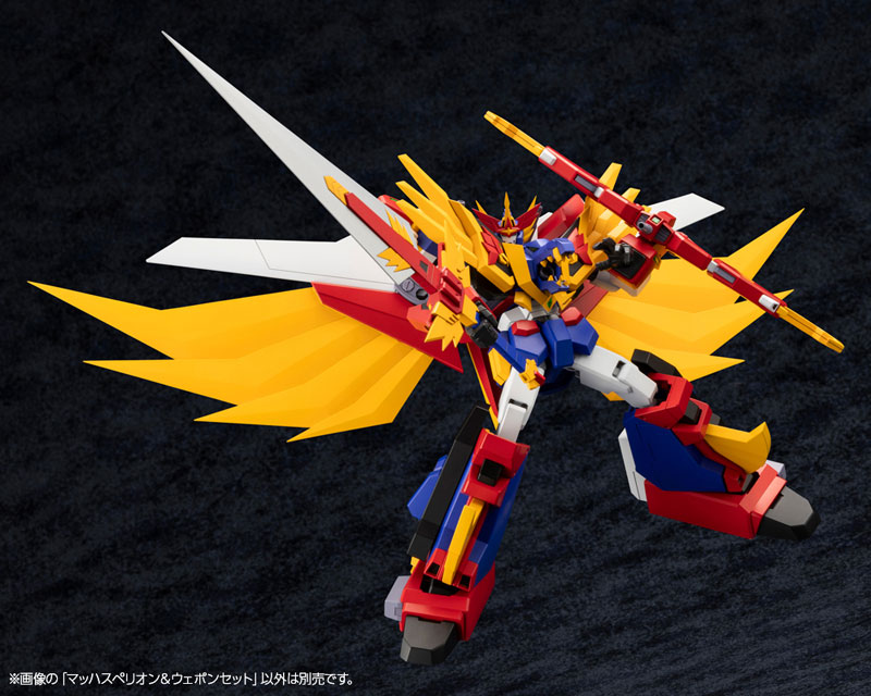 The Saint of Braves Baan Gaan MACH SUPERION & Weapon Set