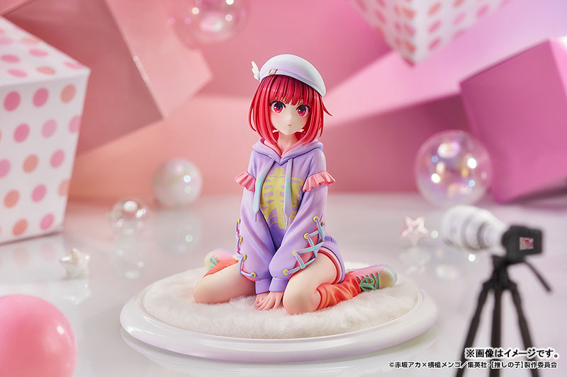 [Oshi no Ko] Kana Arima Hoodie Style Ver. 1/6