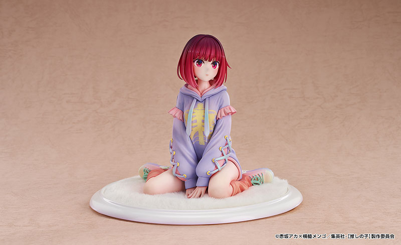 [Oshi no Ko] Kana Arima Hoodie Style Ver. 1/6