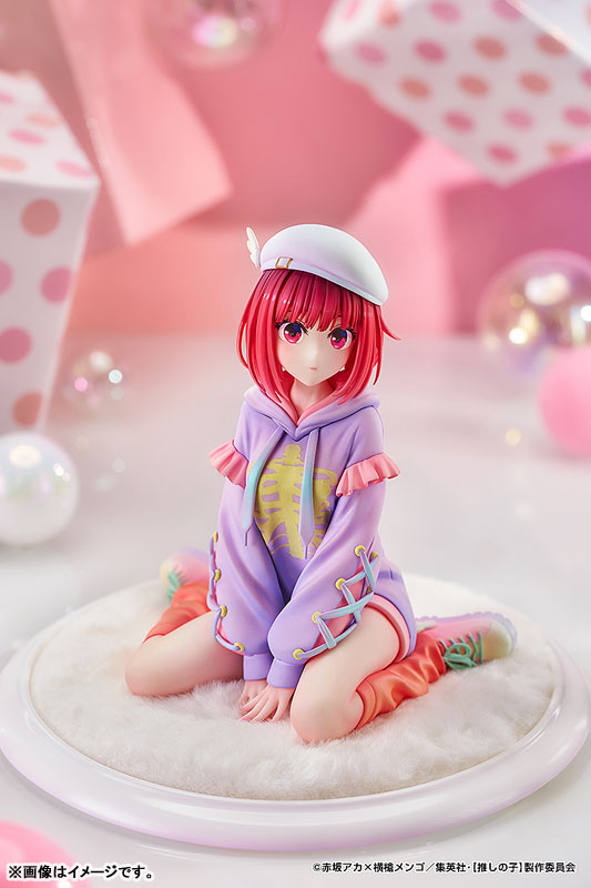 [Oshi no Ko] Kana Arima Hoodie Style Ver. 1/6
