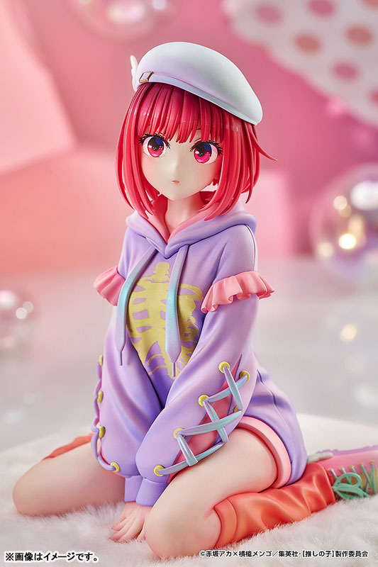 [Oshi no Ko] Kana Arima Hoodie Style Ver. 1/6
