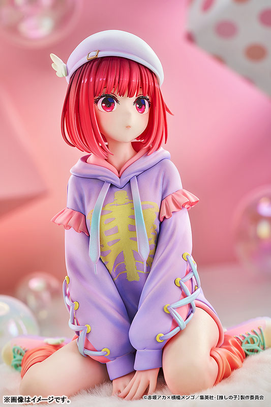[Oshi no Ko] Kana Arima Hoodie Style Ver. 1/6