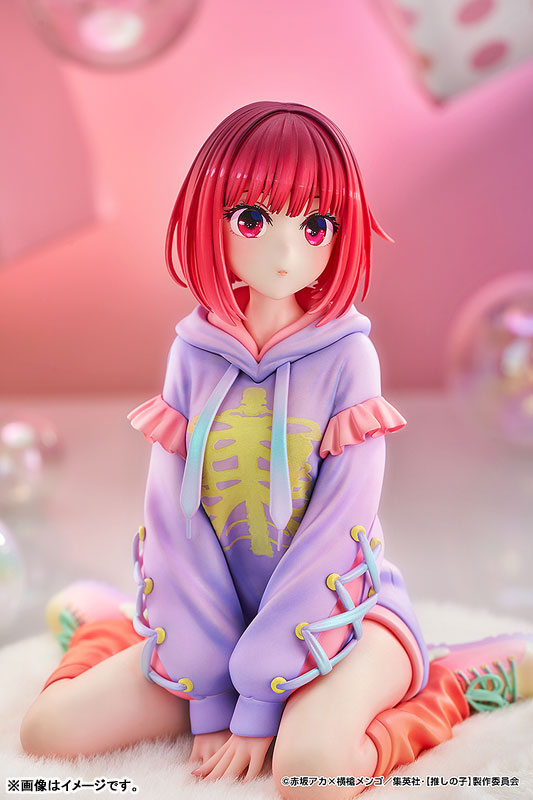 [Oshi no Ko] Kana Arima Hoodie Style Ver. 1/6