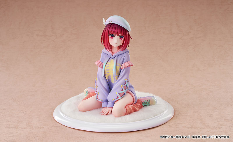 [Oshi no Ko] Kana Arima Hoodie Style Ver. 1/6