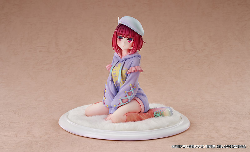 [Oshi no Ko] Kana Arima Hoodie Style Ver. 1/6