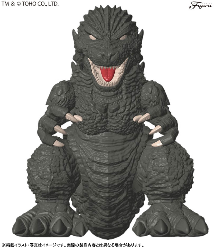 Chibimaru Godzilla Series No.1101 Godzilla (2023) 70th Anniversary Version