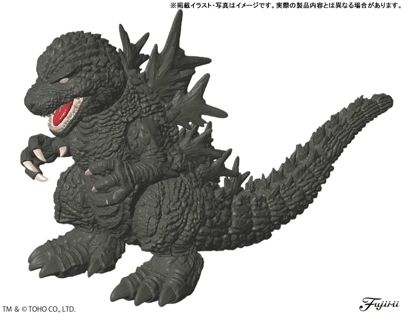 Chibimaru Godzilla Series No.1101 Godzilla (2023) 70th Anniversary Version