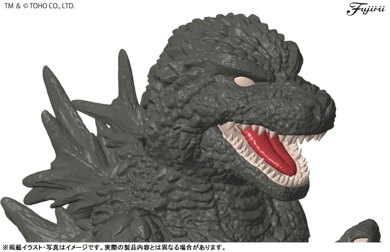 Chibimaru Godzilla Series No.1101 Godzilla (2023) 70th Anniversary Version