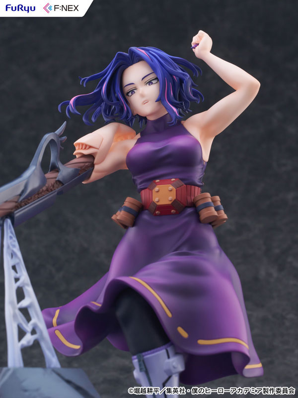 My Hero Academia Lady Nagant 1/7