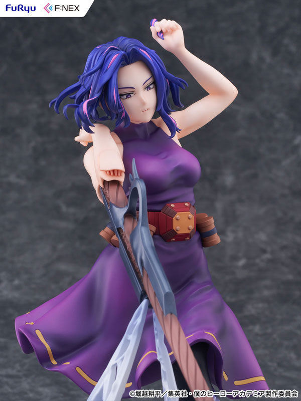 My Hero Academia Lady Nagant 1/7