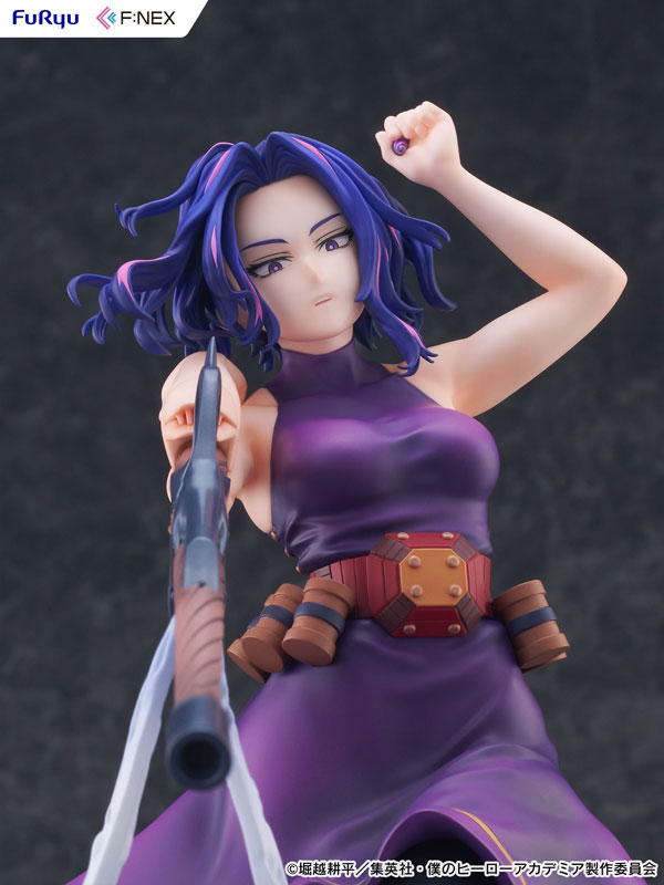 My Hero Academia Lady Nagant 1/7