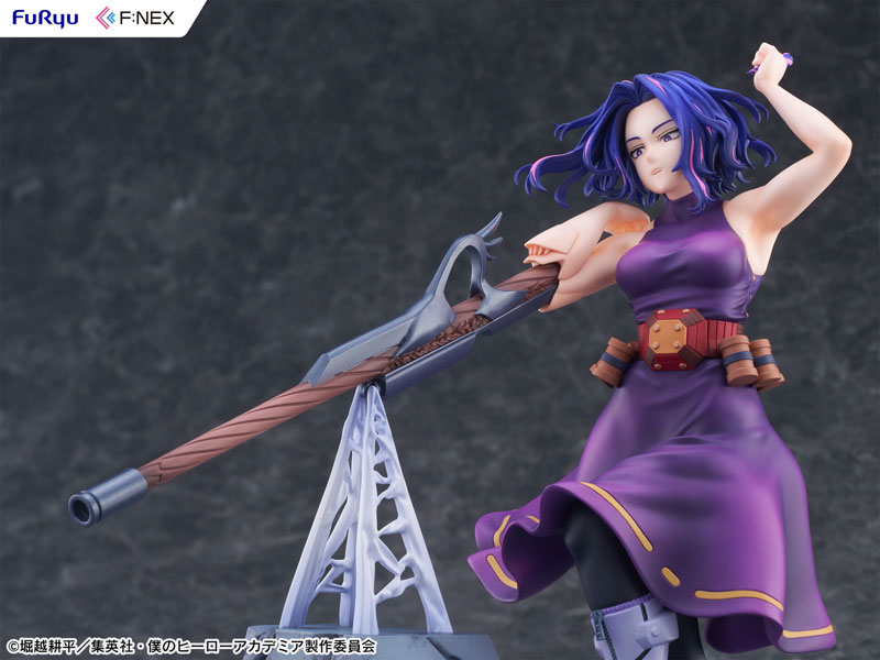 My Hero Academia Lady Nagant 1/7