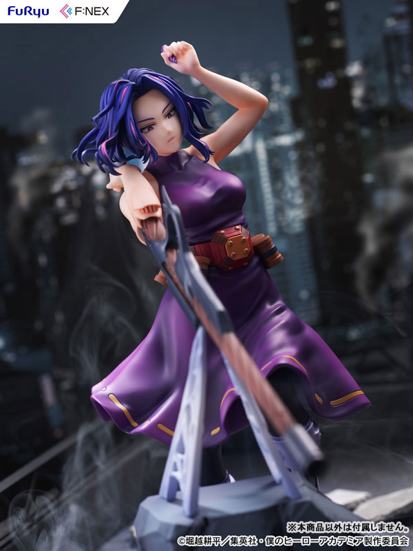 My Hero Academia Lady Nagant 1/7