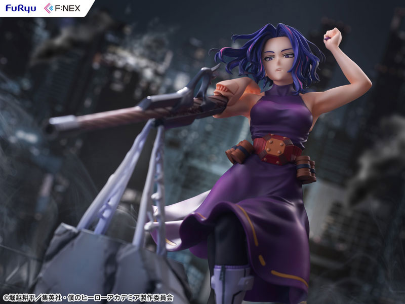 My Hero Academia Lady Nagant 1/7