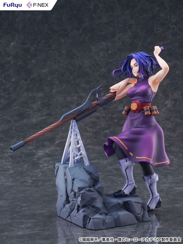My Hero Academia Lady Nagant 1/7