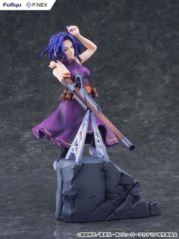 My Hero Academia Lady Nagant 1/7