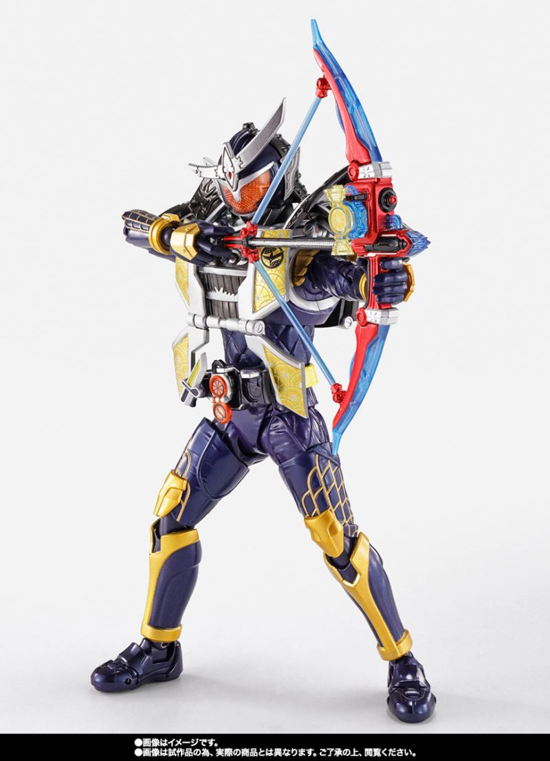 SHFiguarts (Real Bone Carving Method) Kamen Rider Gaim Jimber Lemon Arms