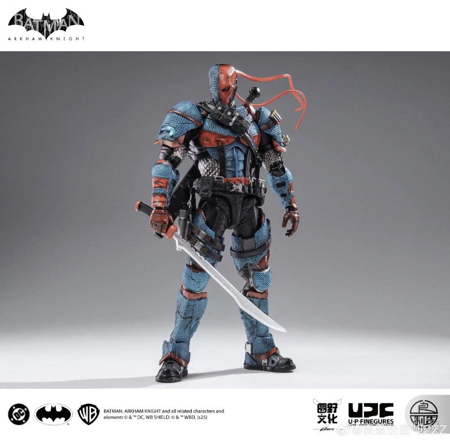 Deathstroke - Batman: Arkham Knight 1/12