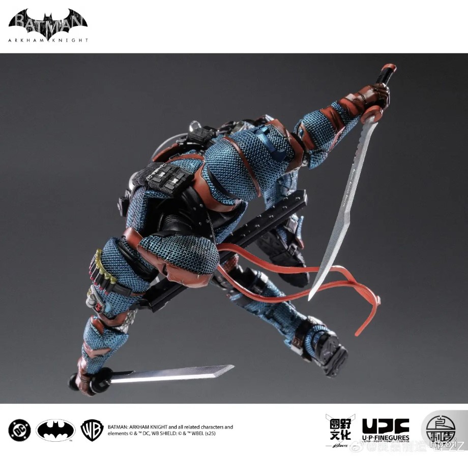 Deathstroke - Batman: Arkham Knight 1/12