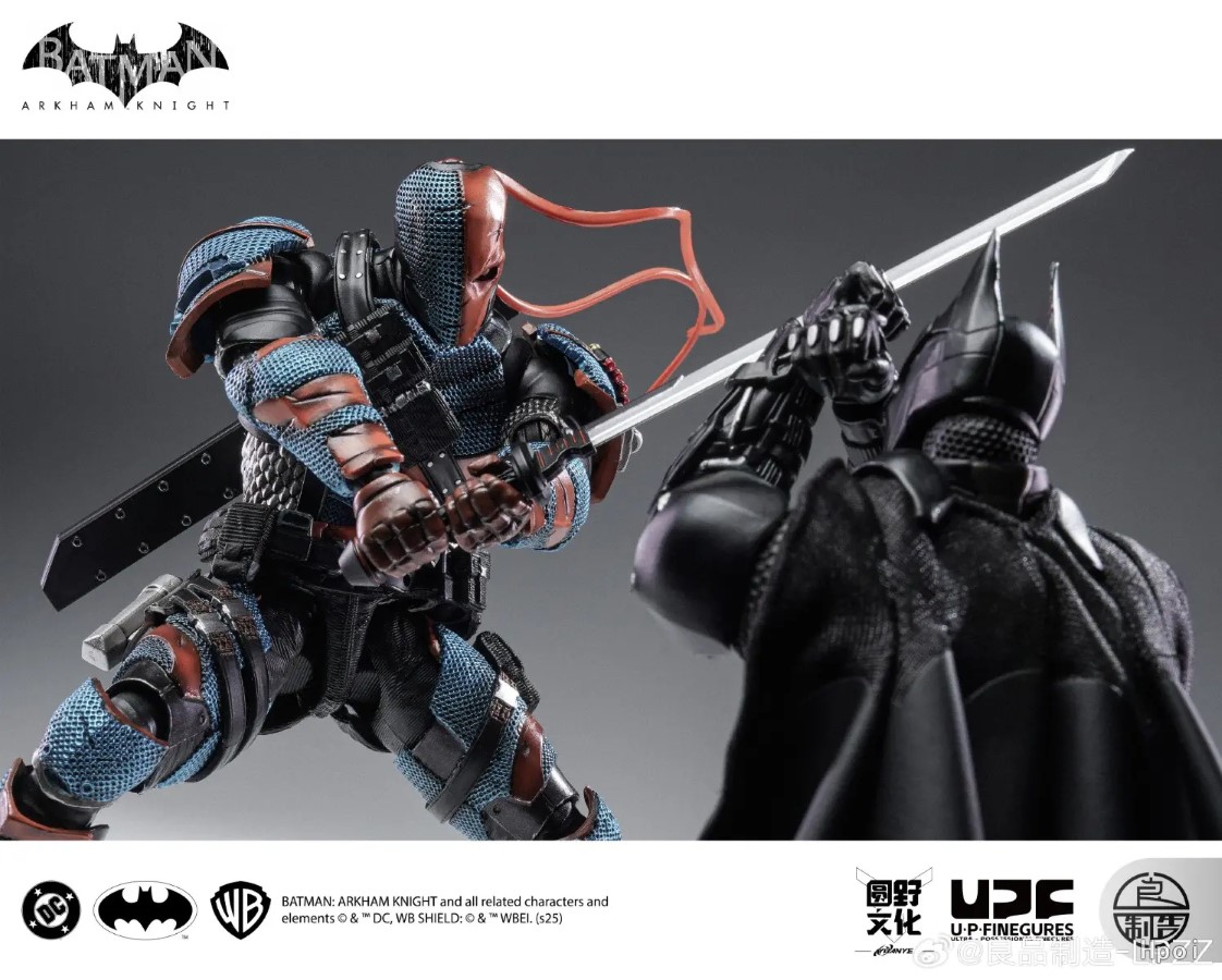 Deathstroke - Batman: Arkham Knight 1/12