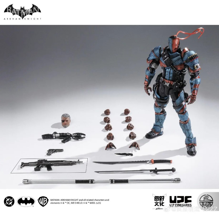 Deathstroke - Batman: Arkham Knight 1/12