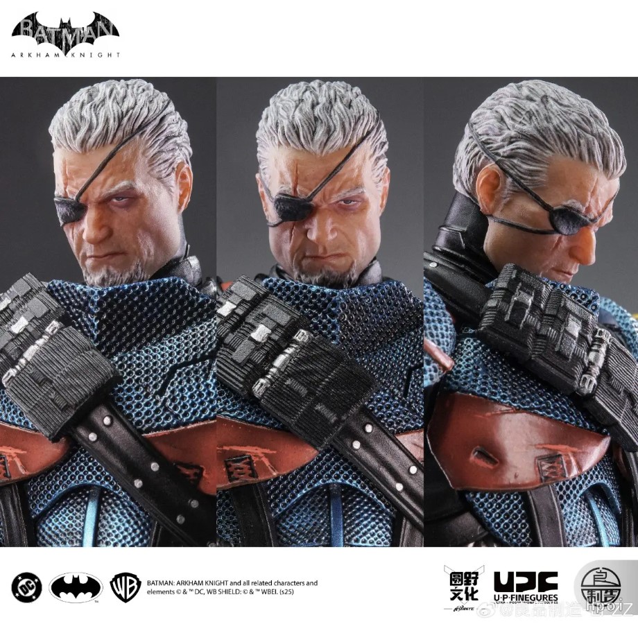 Deathstroke - Batman: Arkham Knight 1/12