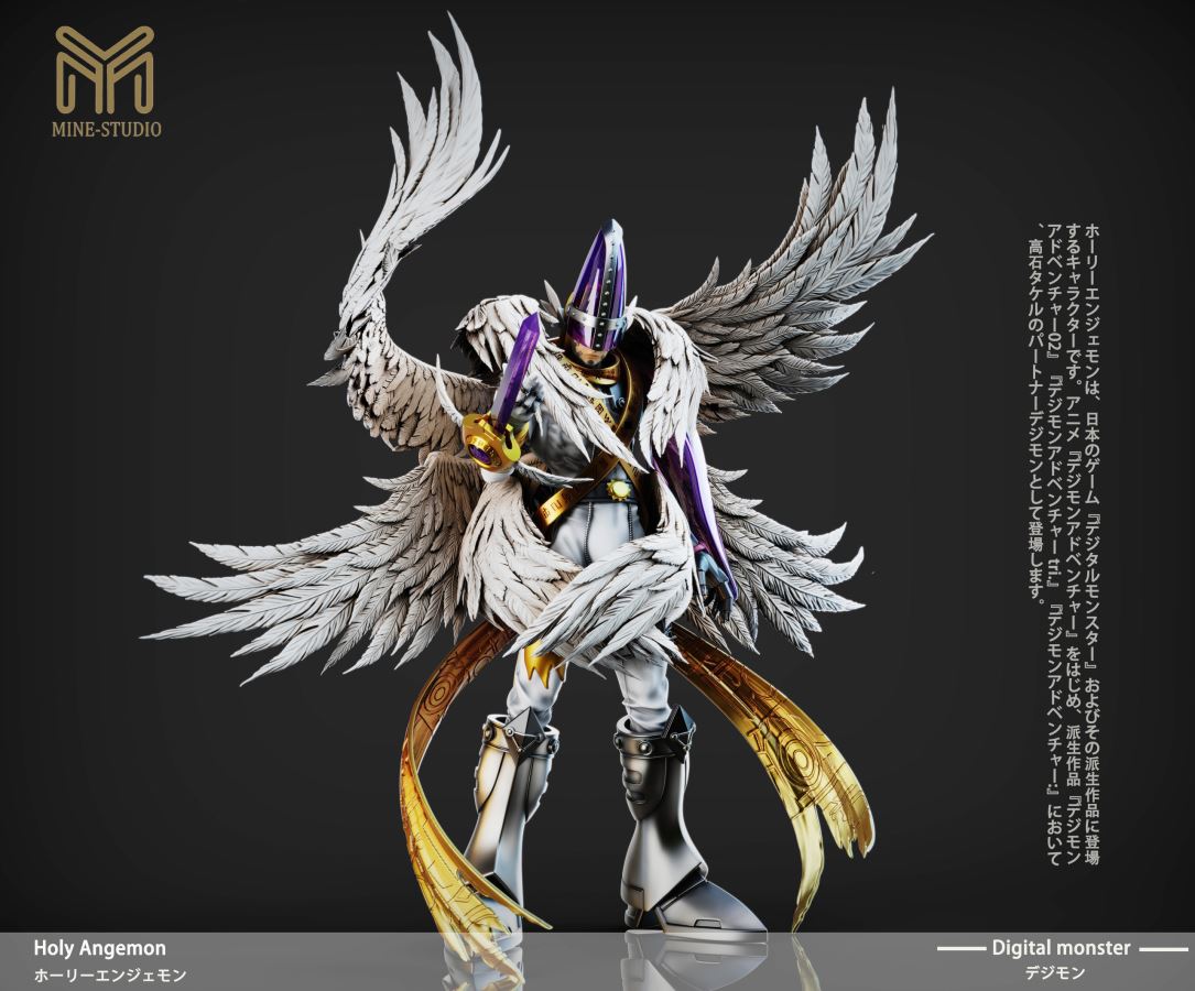Holy Angemon