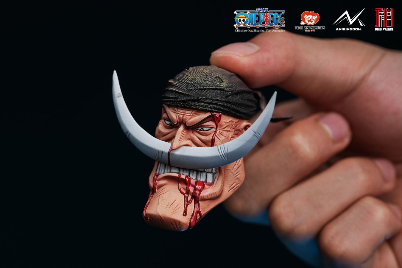 White beard Edward Newgate - One Piece