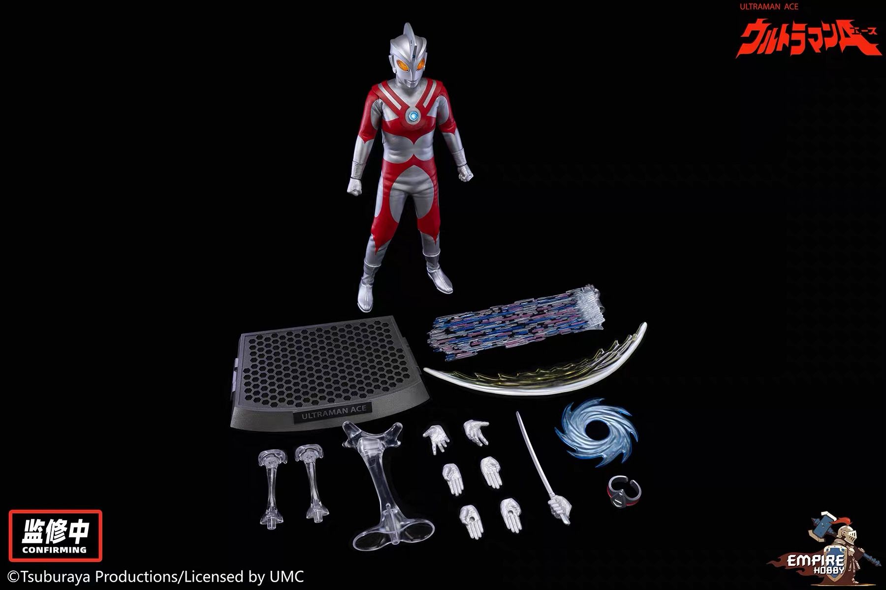 Ultraman Ace 1/9