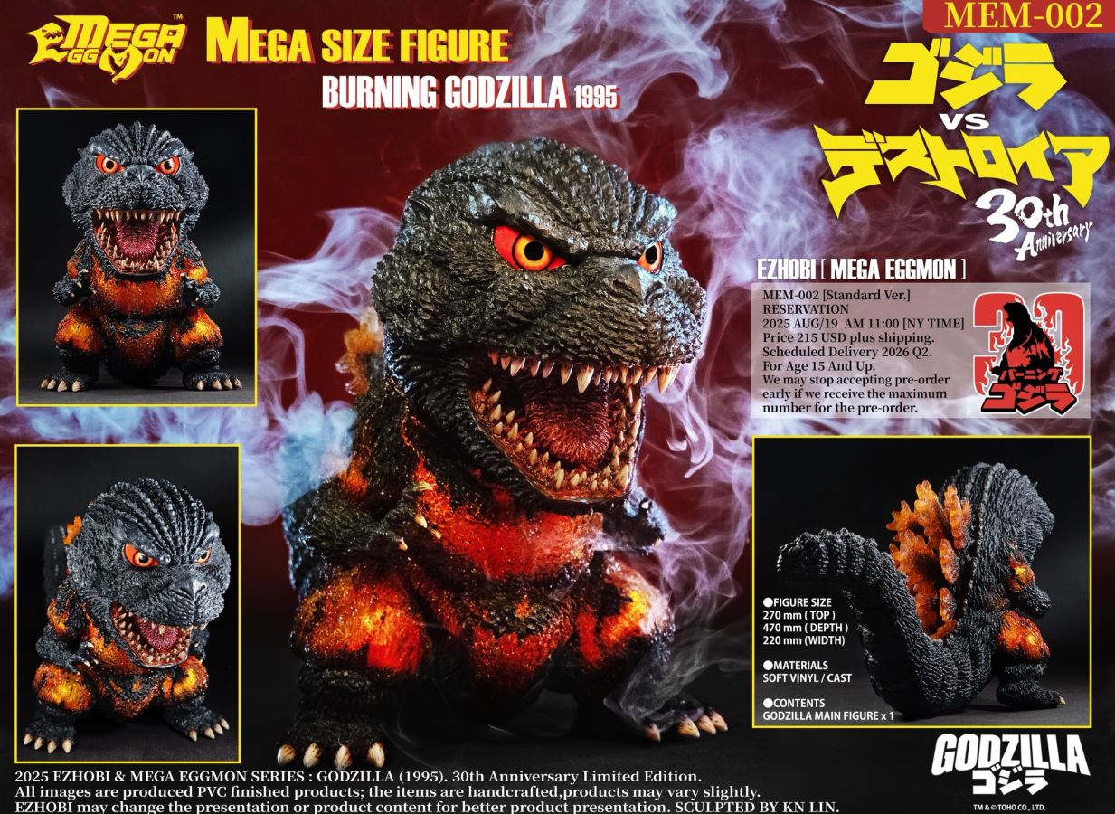 Mega Eggmon Burning Godzilla 1995 DX