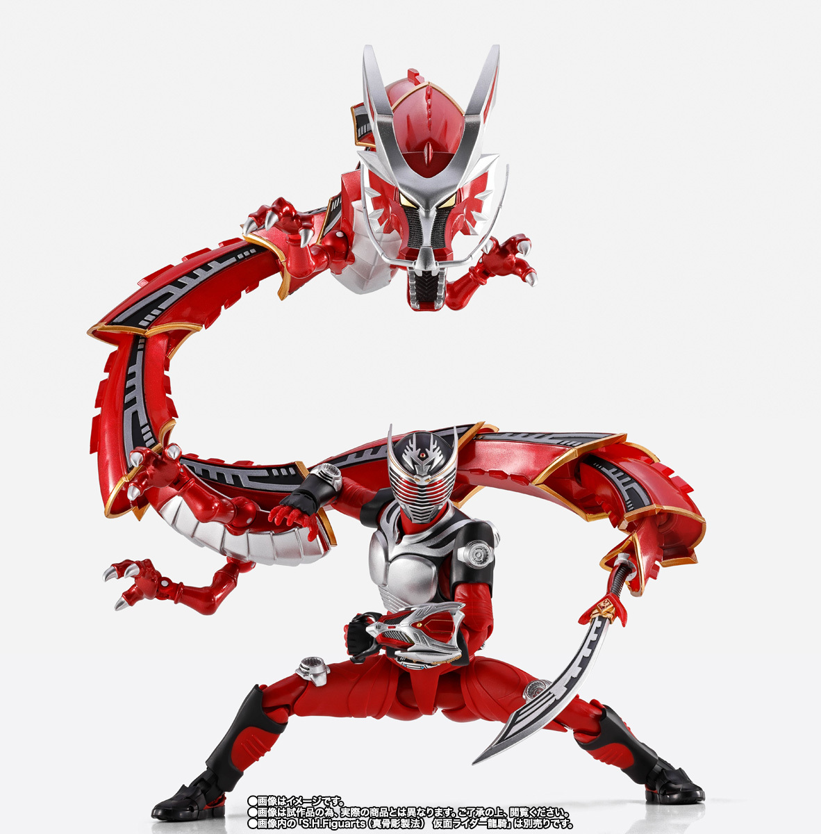 SHFiguarts Dragredder & Kamen Rider Ryuki Optional Parts Set