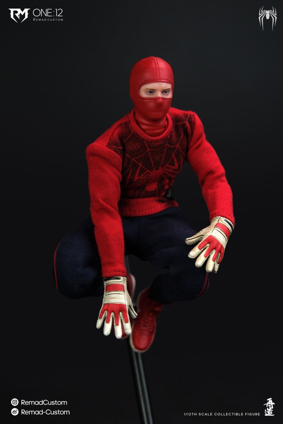 Spider Hunman Wrestler 1/12