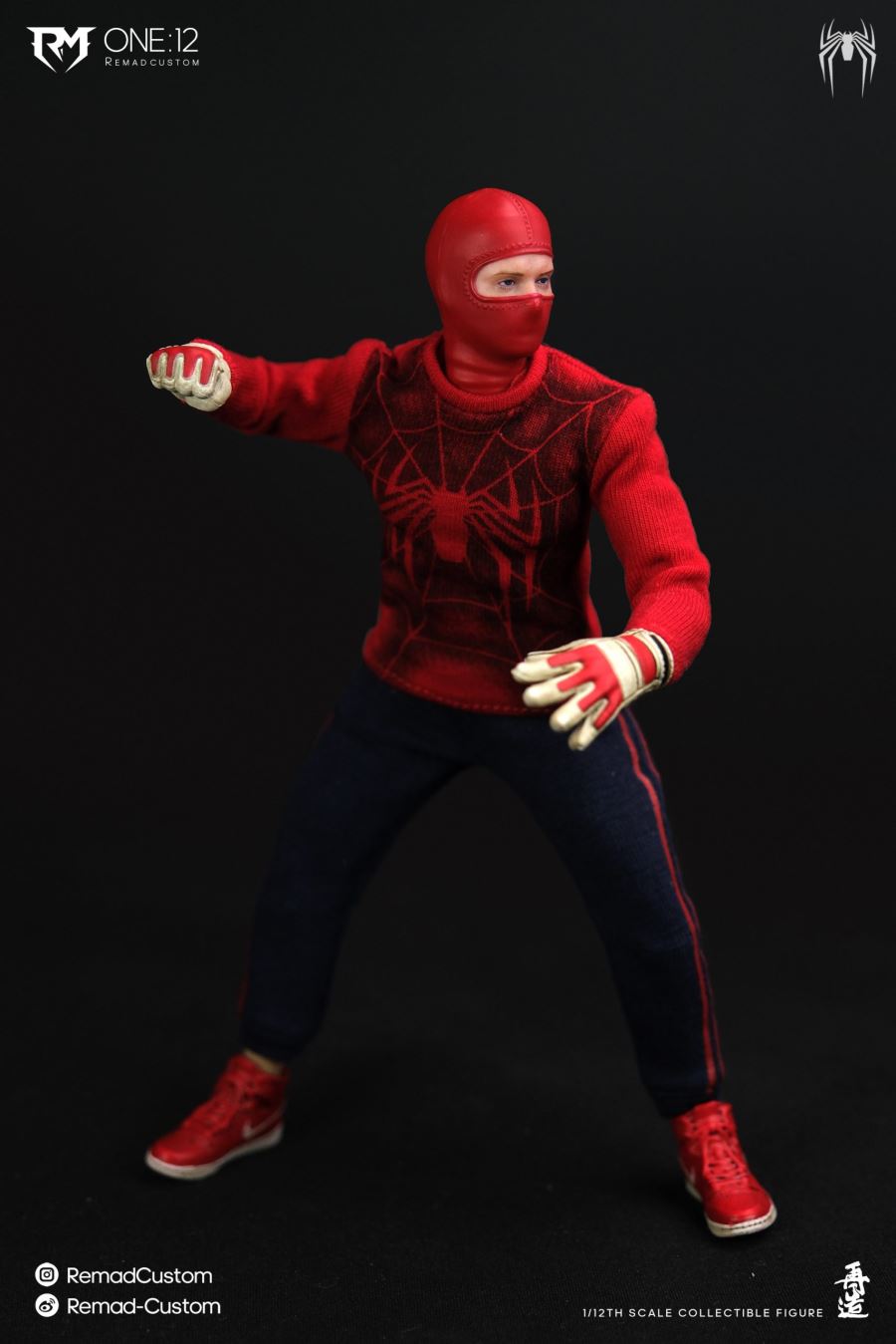 Spider Hunman Wrestler 1/12
