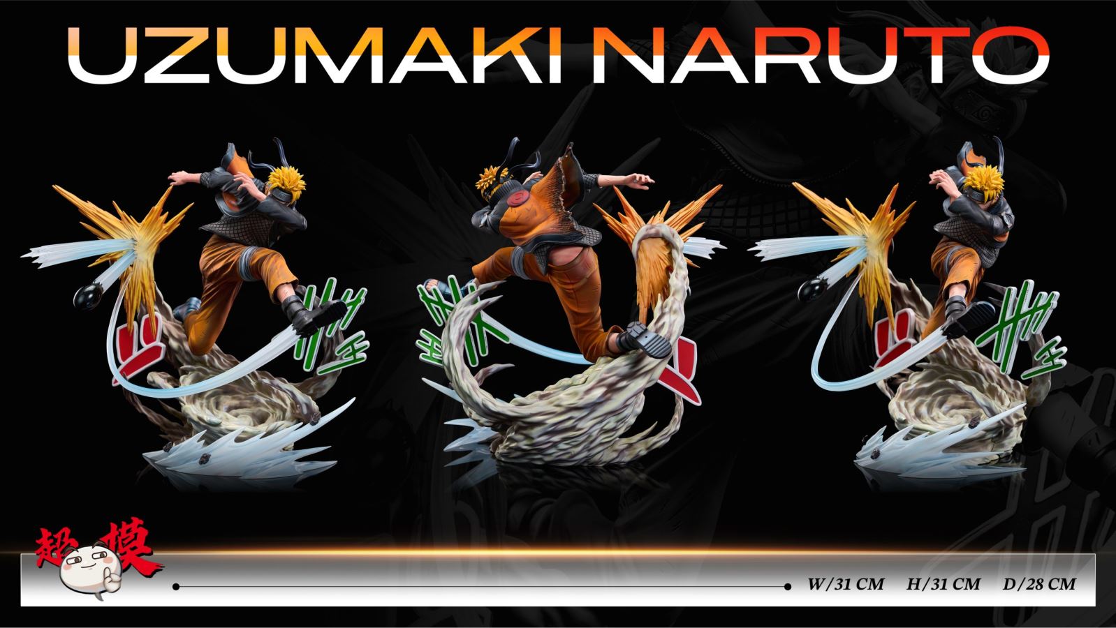 Uzumaki Naruto Now l Feel Like l Can Change Everything