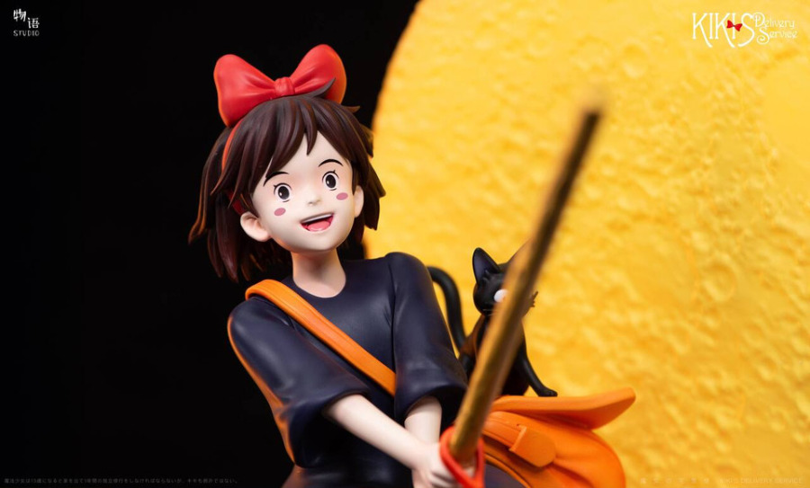 Kiki's Delivery Service