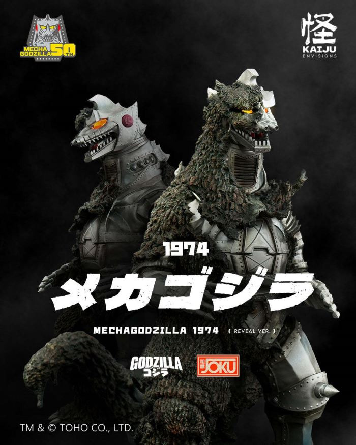 KAIJU ENVISIONS - MECHAGODZILLA 1974 (REVEAL VER.)