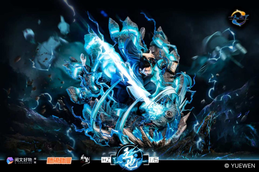 Wangye - The Outcast [Licensed]