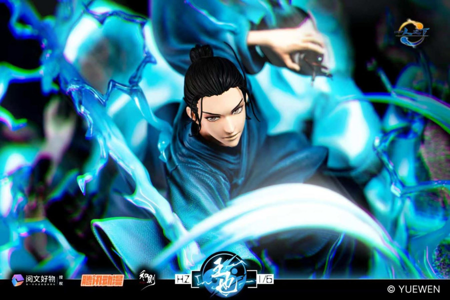 Wangye - The Outcast [Licensed]