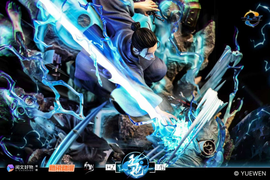 Wangye - The Outcast [Licensed]